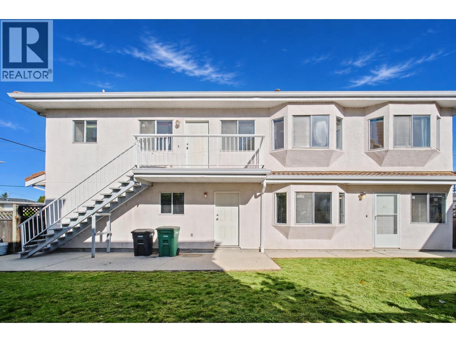4810 Maitland Street Property Photo 25