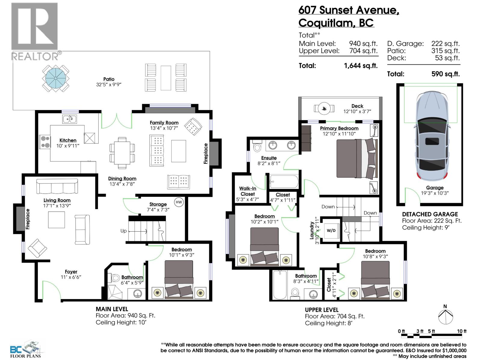 607 Sunset Avenue Property Photo 27