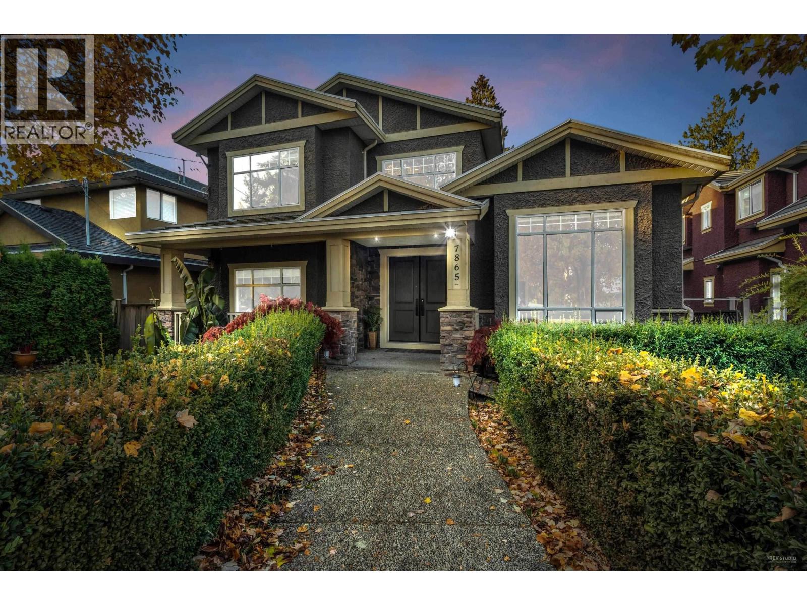 7865 Rosewood Street Property Photo 1