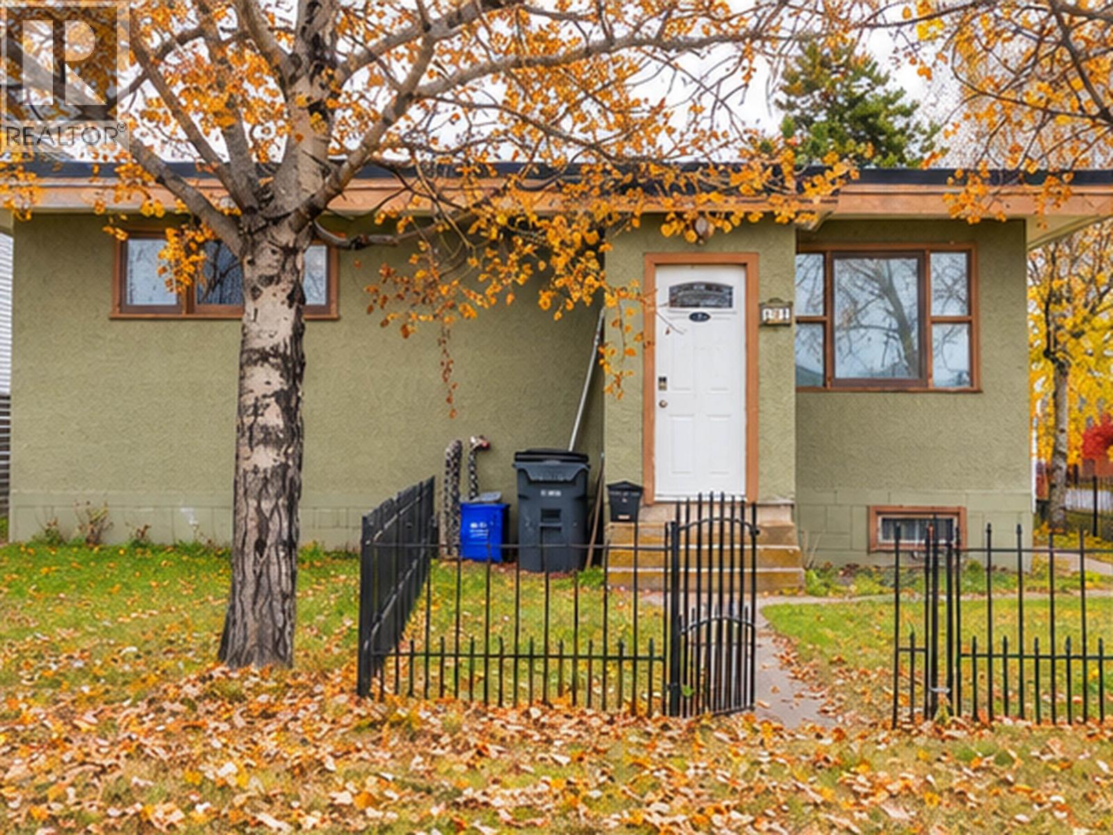 794 Harper Street Property Photo 1