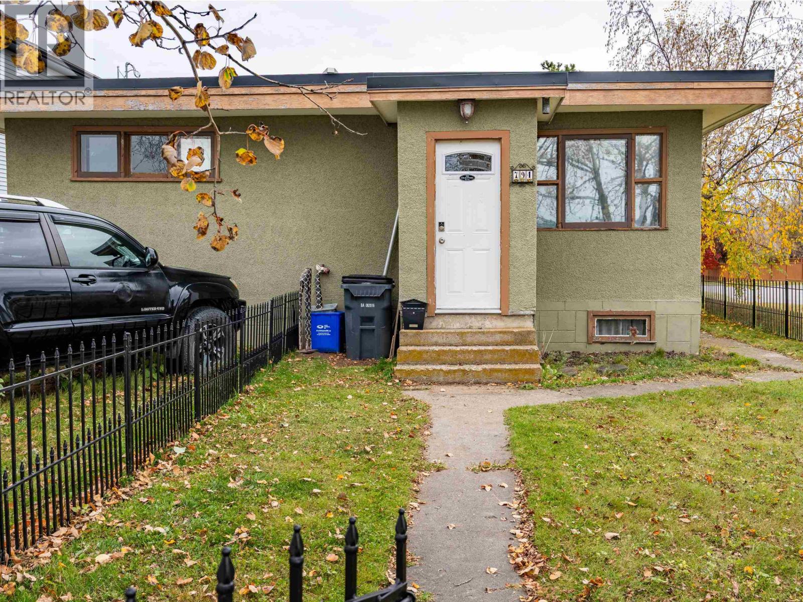 794 Harper Street Property Photo 24
