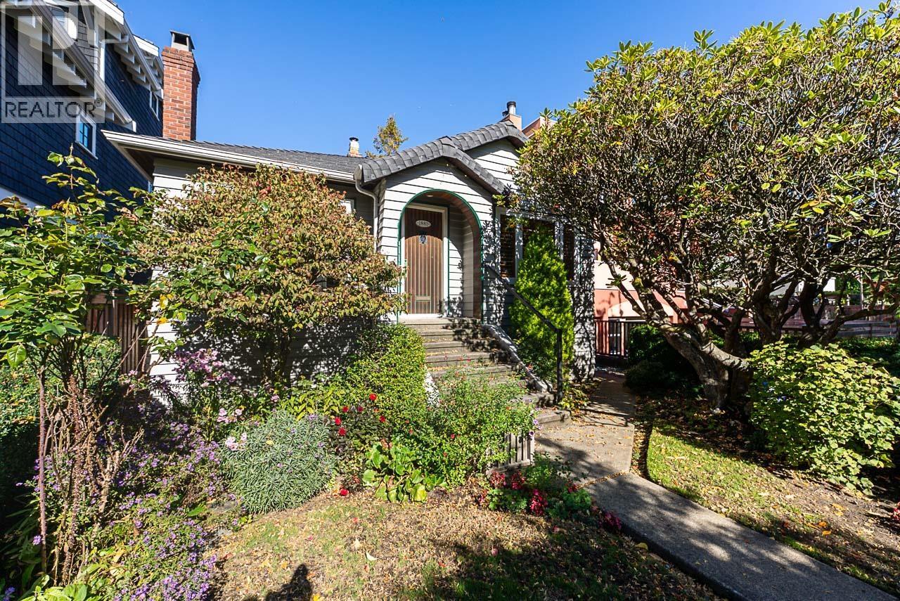 1881 Whyte Avenue Property Photo 2