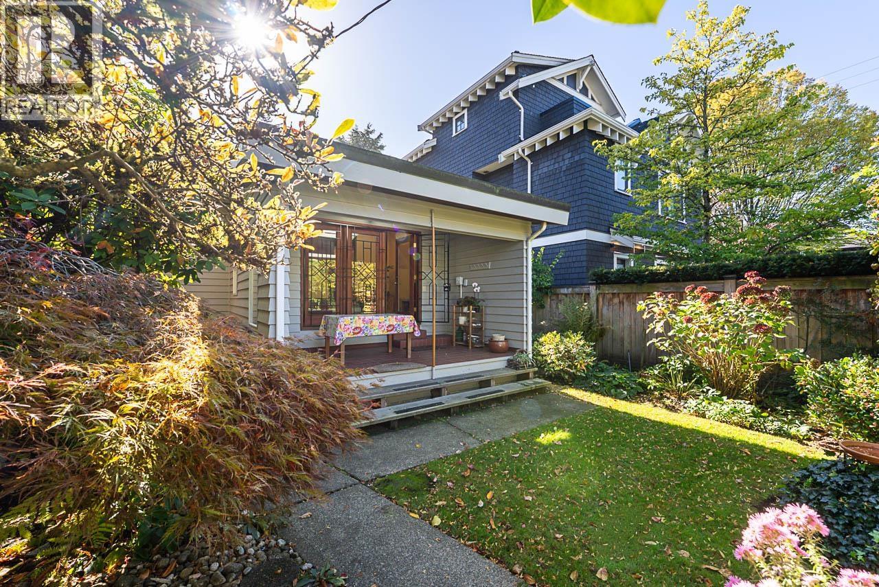 1881 Whyte Avenue Property Photo 30