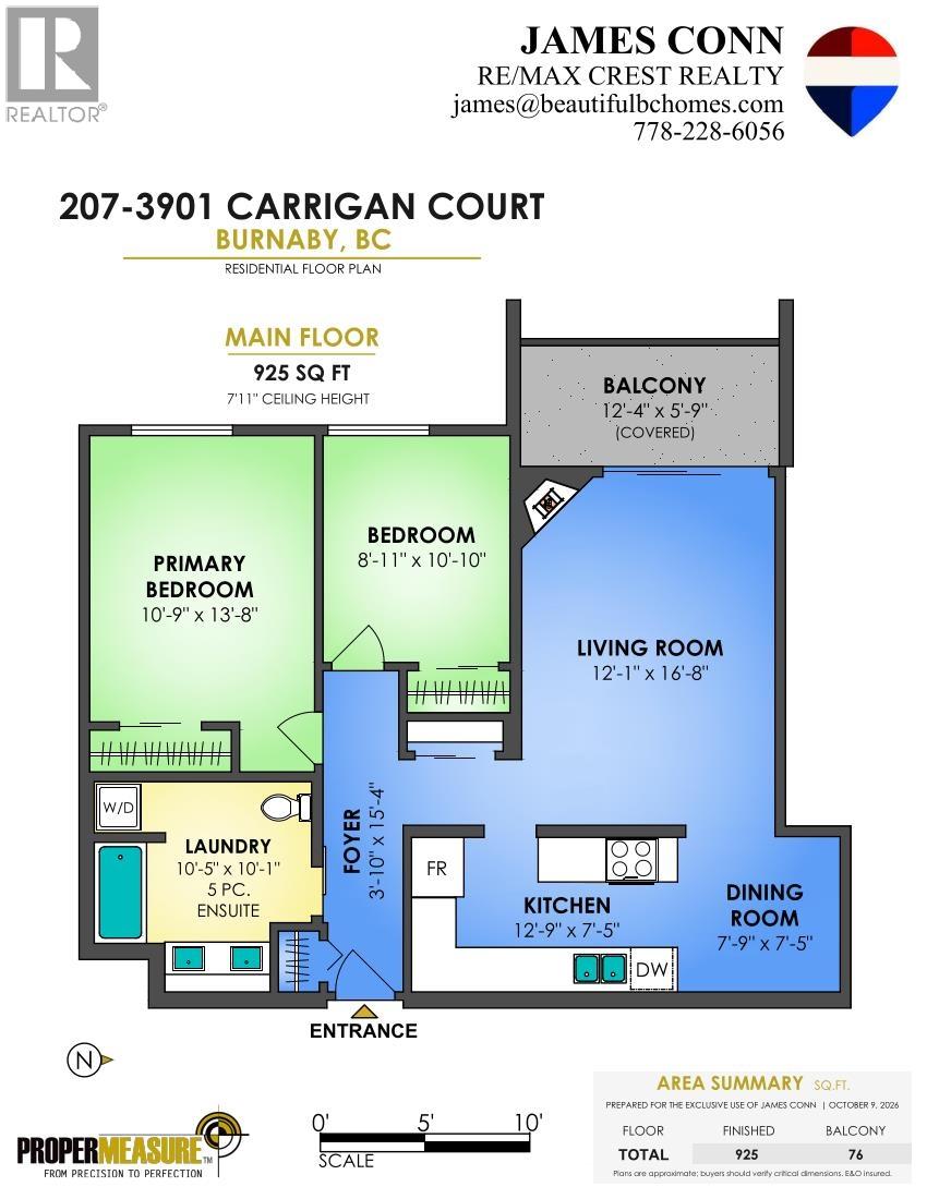 207 3901 Carrigan Court Property Photo 2