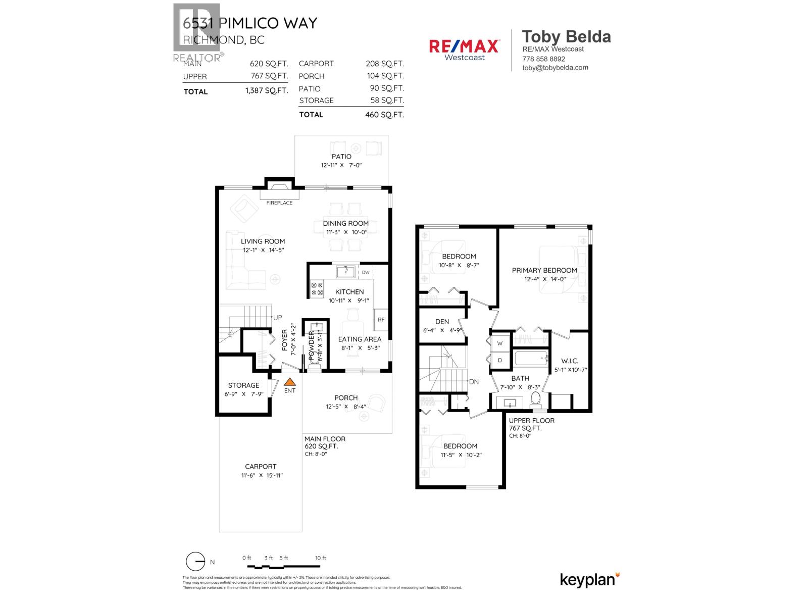 6531 Pimlico Way Property Photo 3