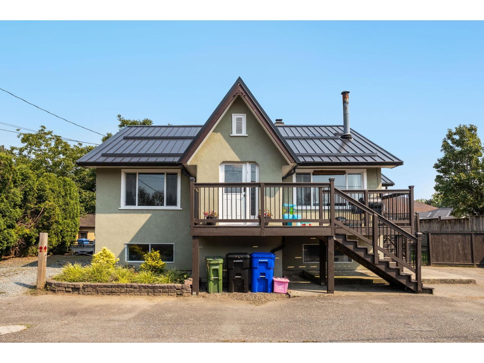 46307 Riverside Drive Property Photo 1