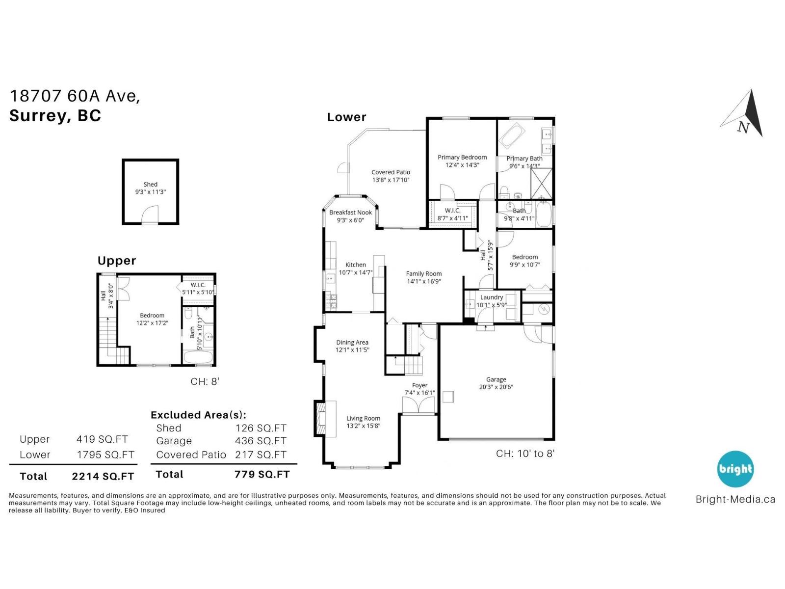 18707 60a Avenue Property Photo 40