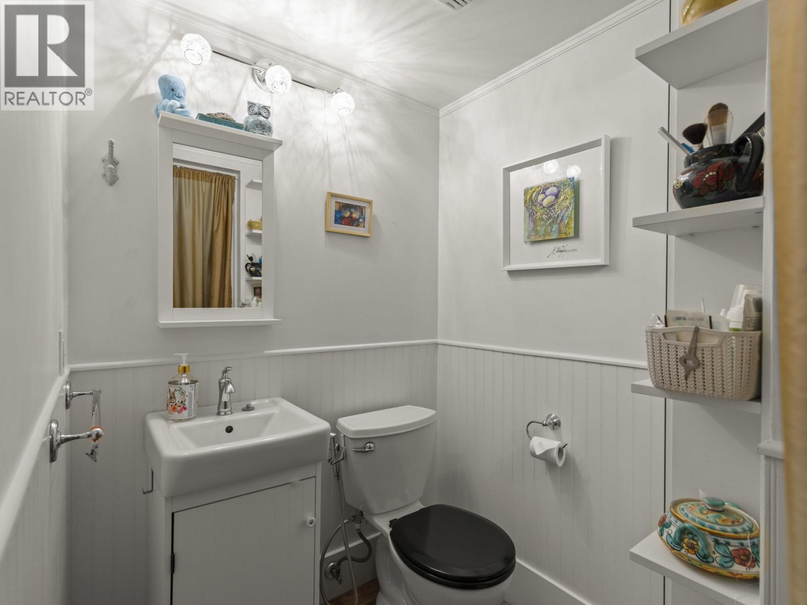 1185 Lillooet Road Property Photo 27