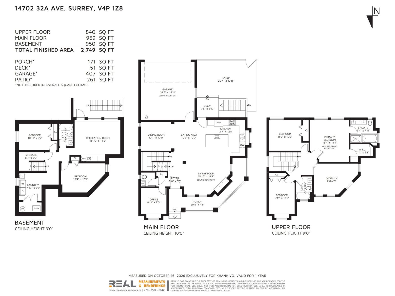 14702 32a Avenue Property Photo 40
