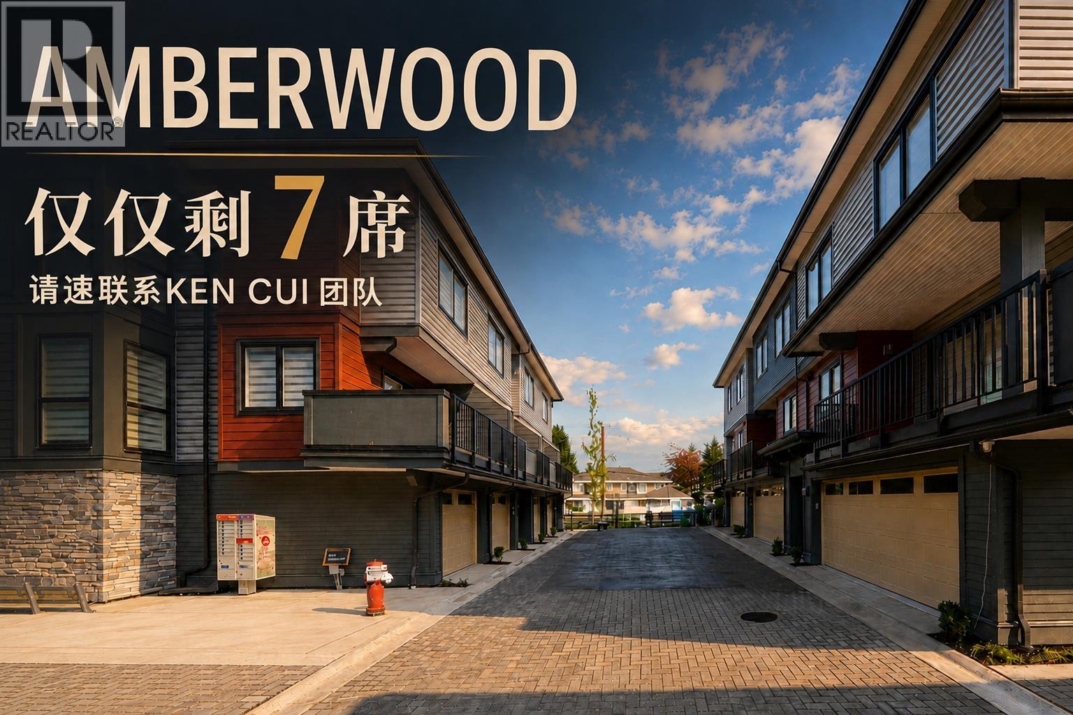 Sl2 9880 Granville Avenue Property Photo 23
