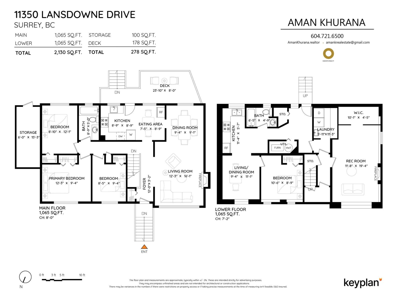 11350 Lansdowne Drive Property Photo 35