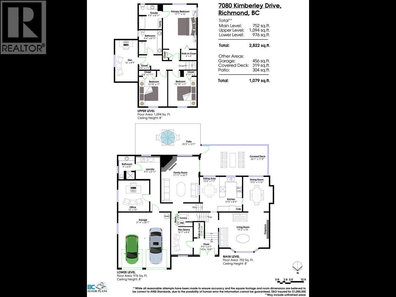 7080 Kimberley Drive Property Photo 16