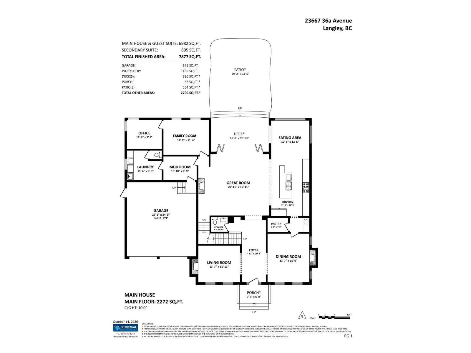 23667 36a Avenue Property Photo 40