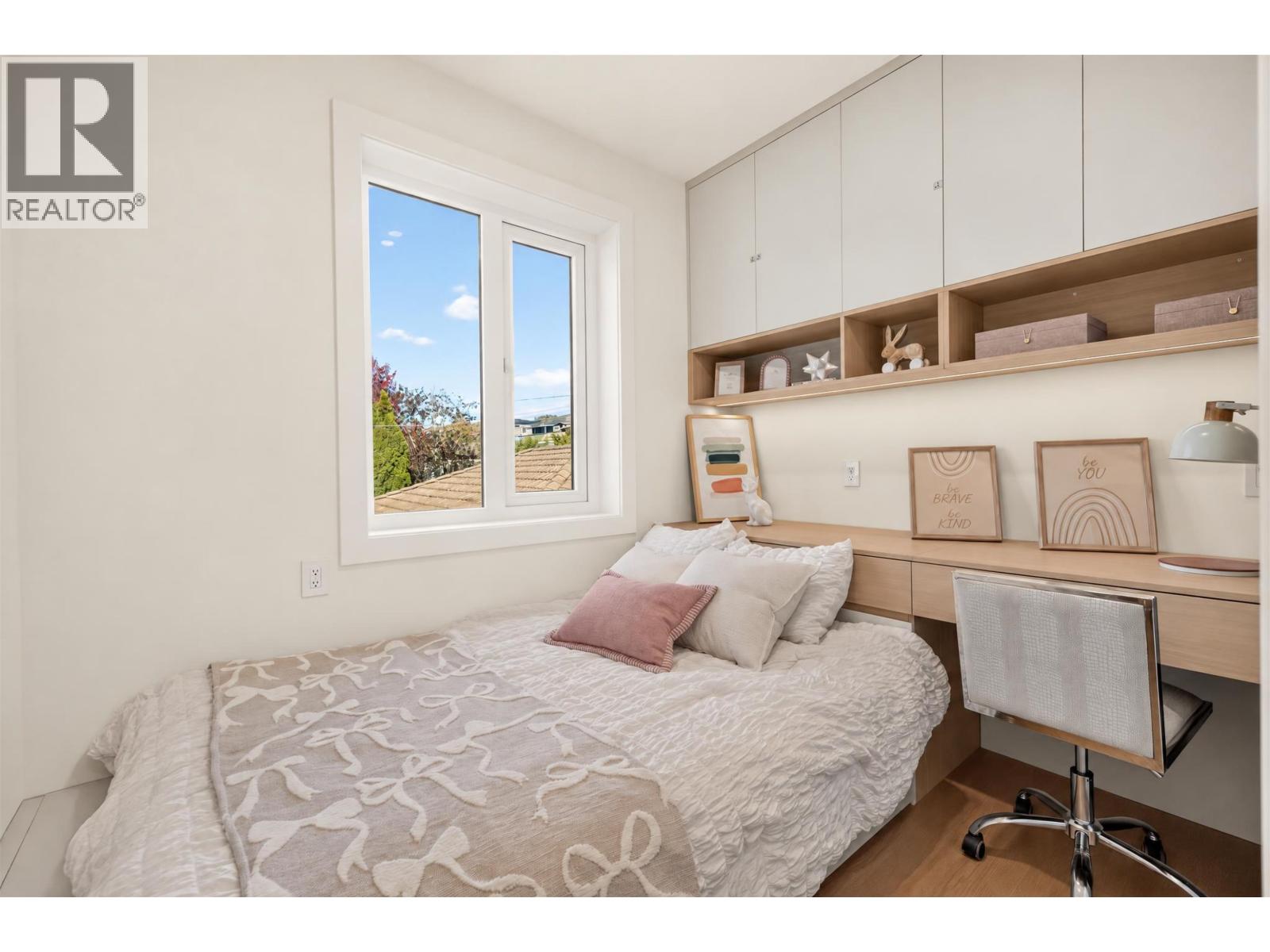 6720 Vivian Street Property Photo 12