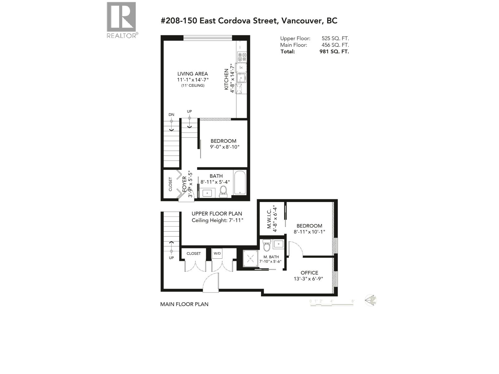 208 150 E Cordova Street Property Photo 23