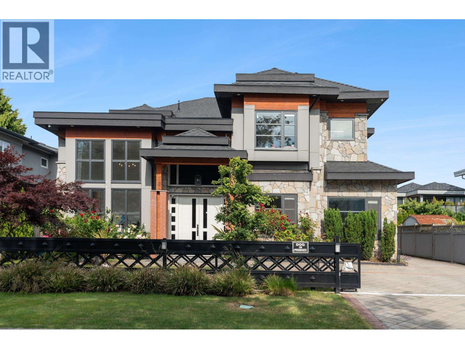 7160 Parry Street Property Photo 1