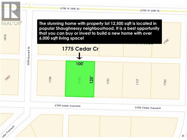 1775 Cedar Crescent Property Photo 20