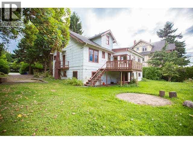 1775 Cedar Crescent Property Photo 22