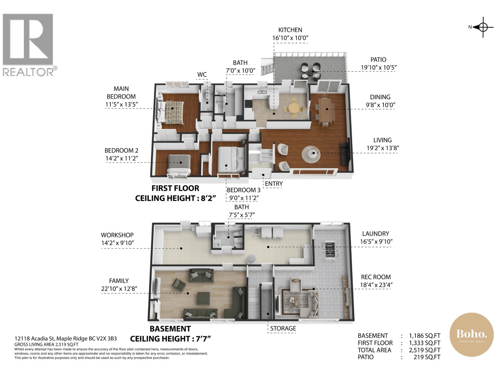 12118 Acadia Street Property Photo 2