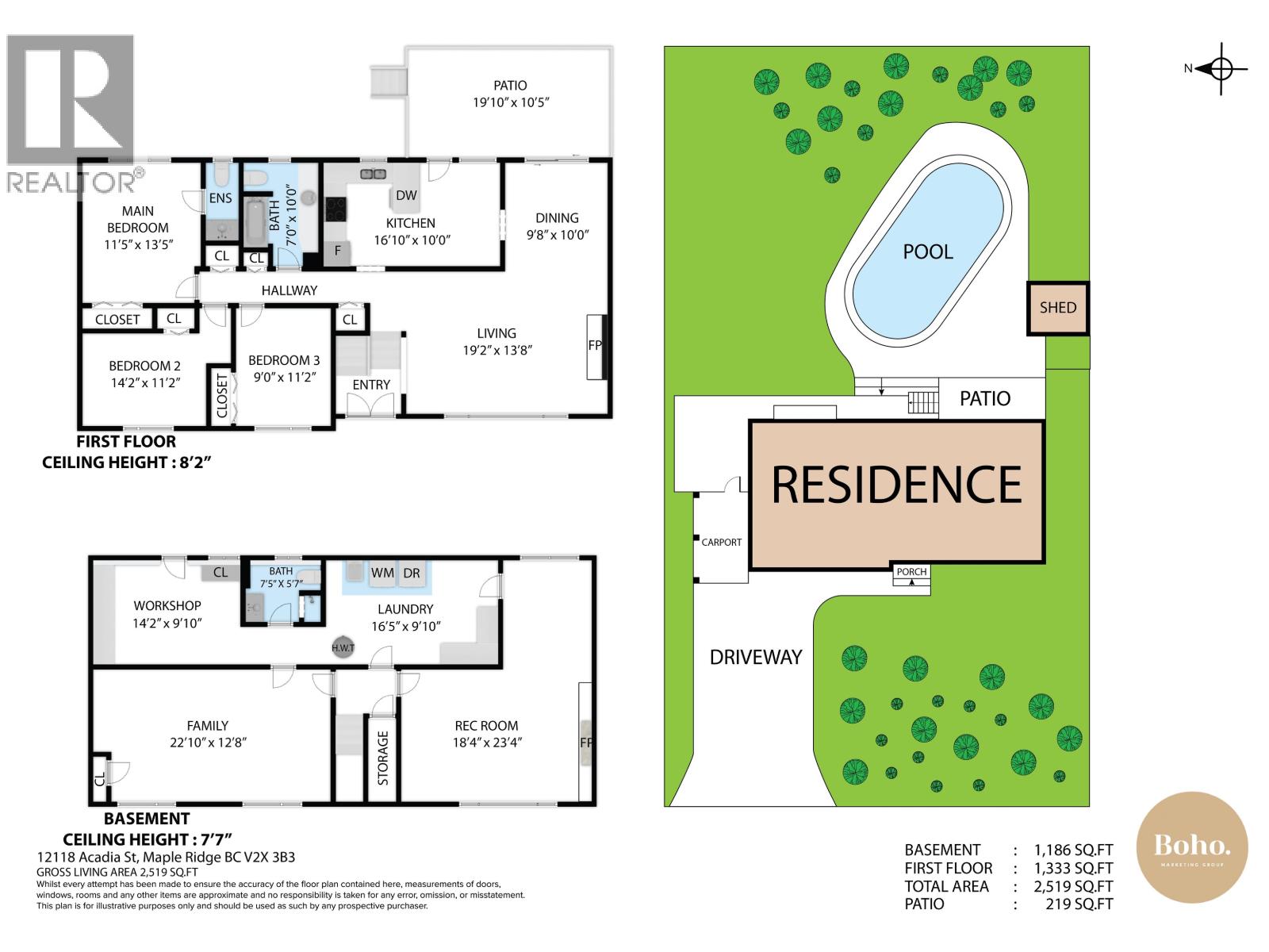 12118 Acadia Street Property Photo 3