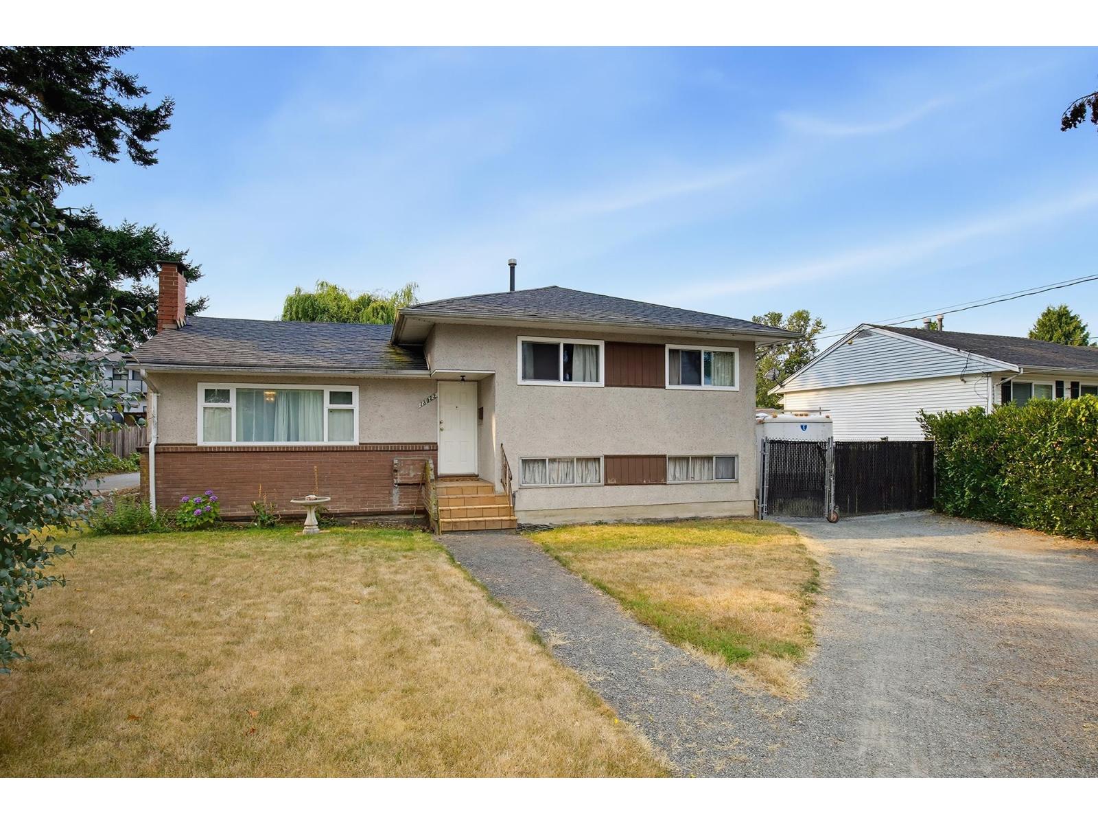 13022 101 Avenue Property Photo 4
