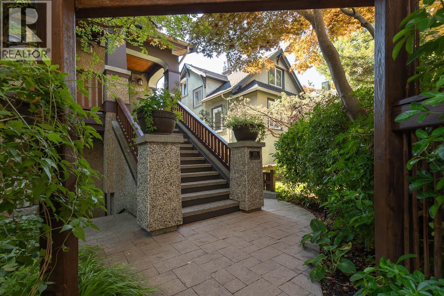 1976 W 12th Avenue Property Photo 9