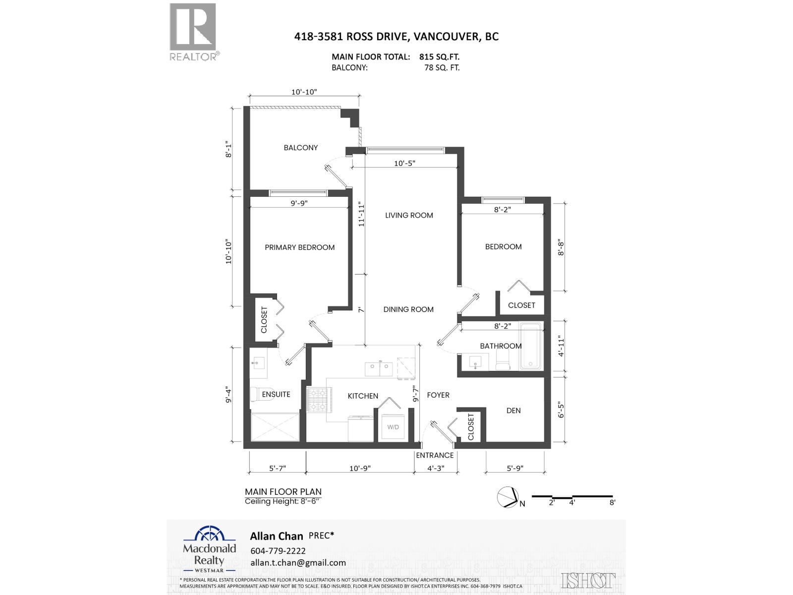 418 3581 Ross Drive Property Photo 23