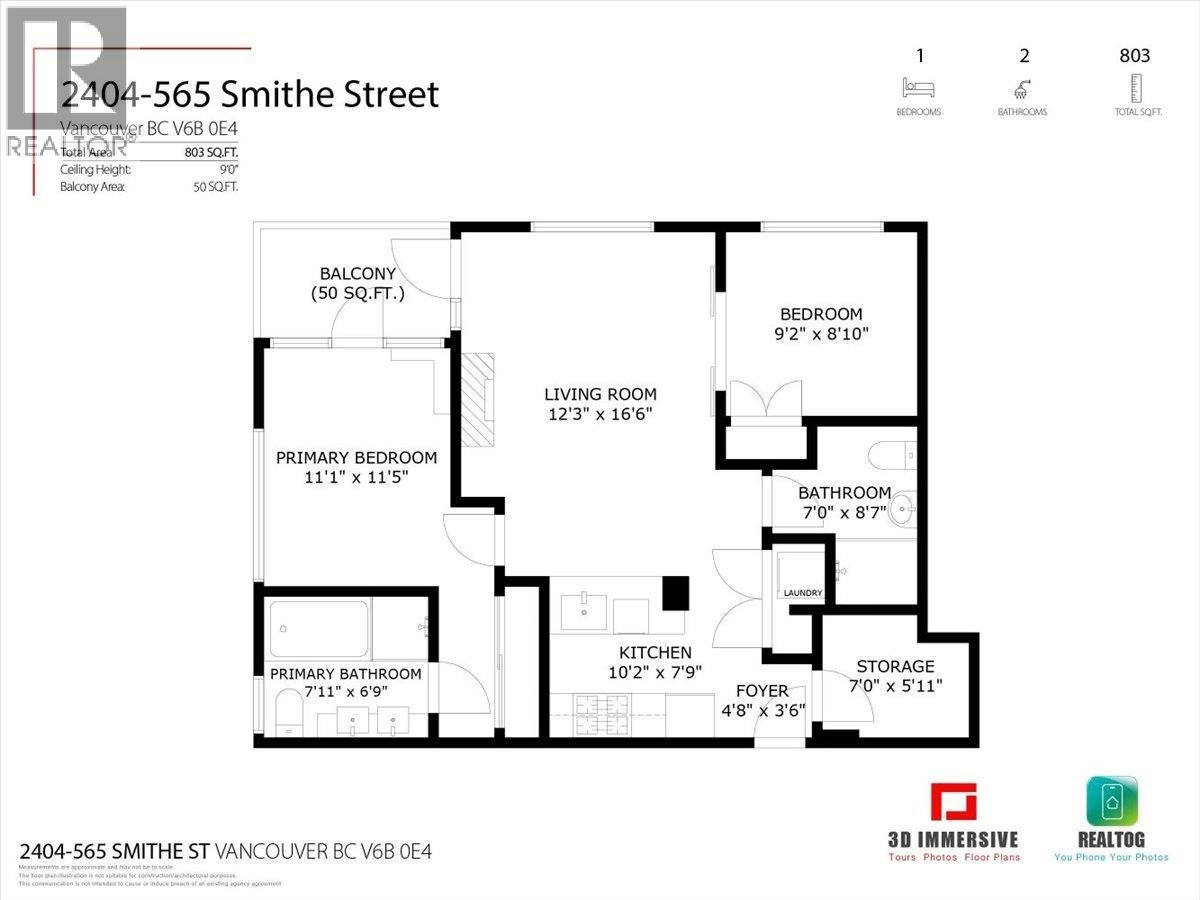 2404 565 Smithe Street Property Photo 19