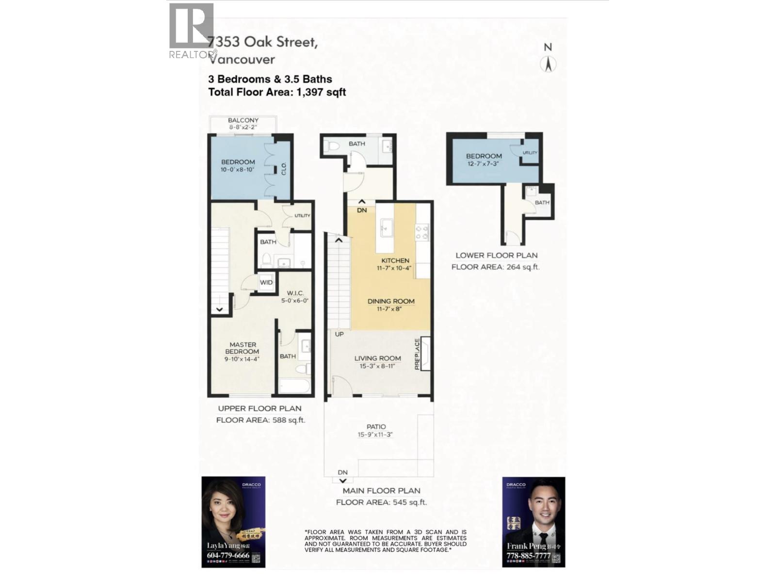 7353 Oak Street Property Photo 12