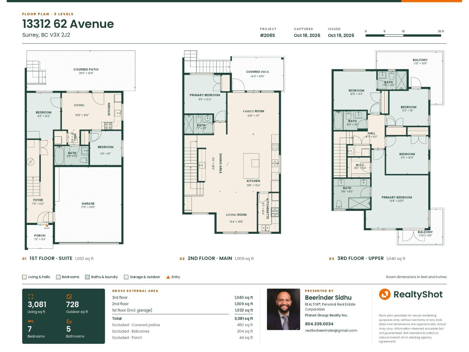 13312 62 Avenue Property Photo 2