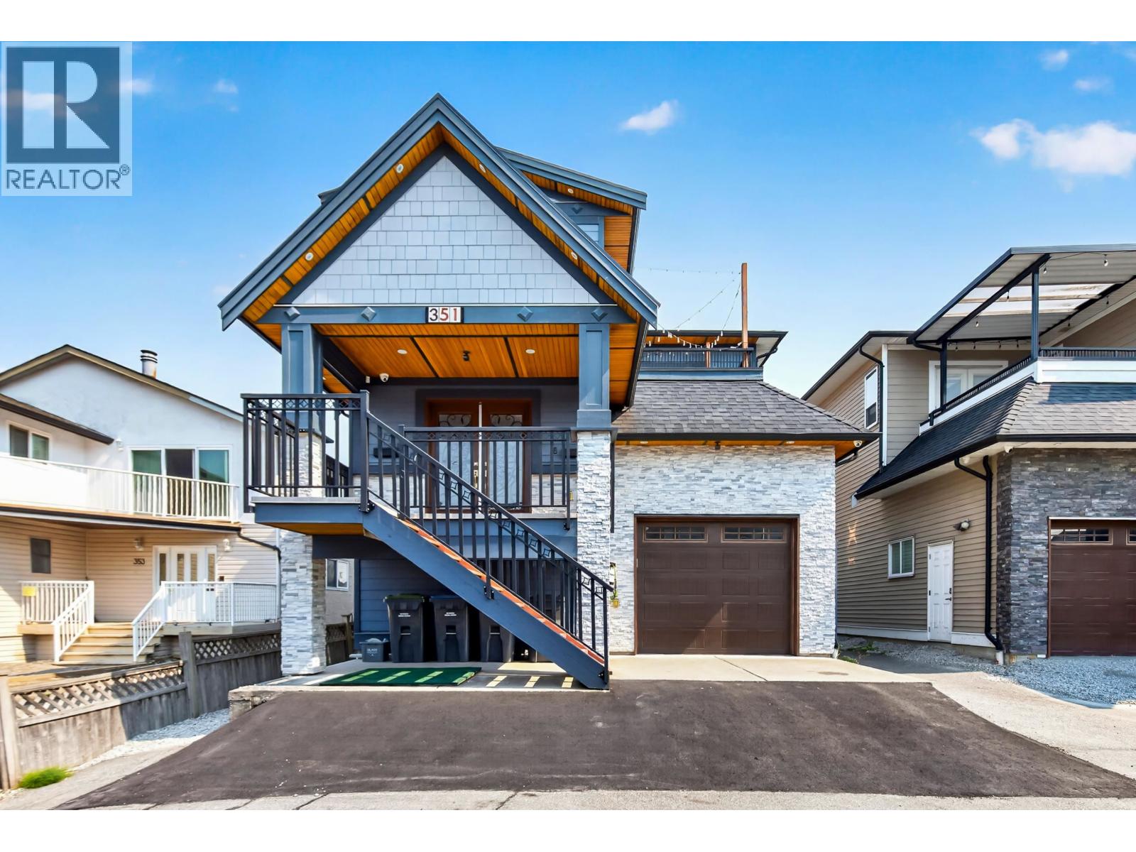 351 PEMBINA STREET Property Photo 1