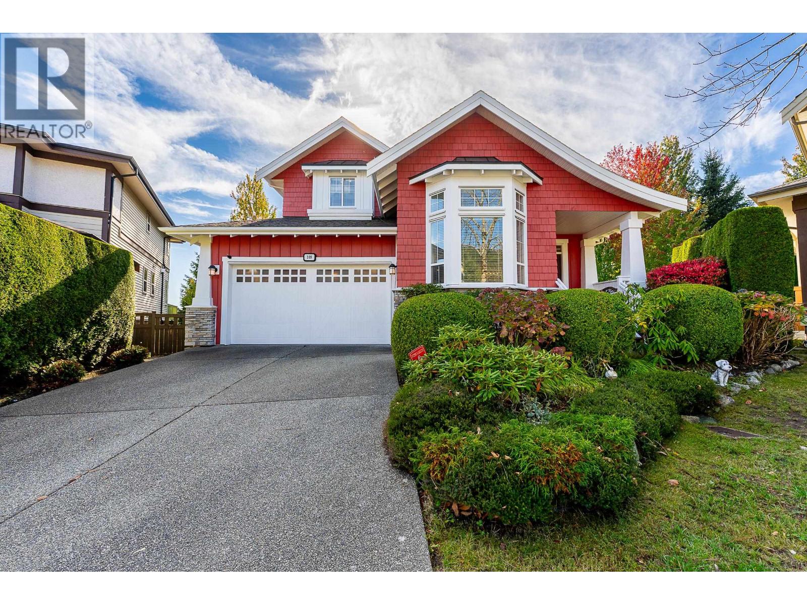 109 Cranberry Court Property Photo 1