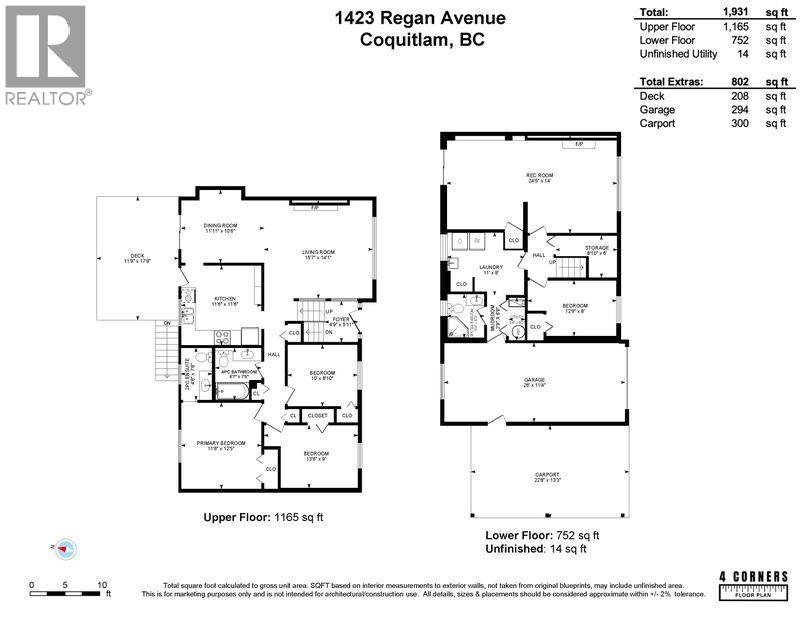1423 Regan Avenue Property Photo 40