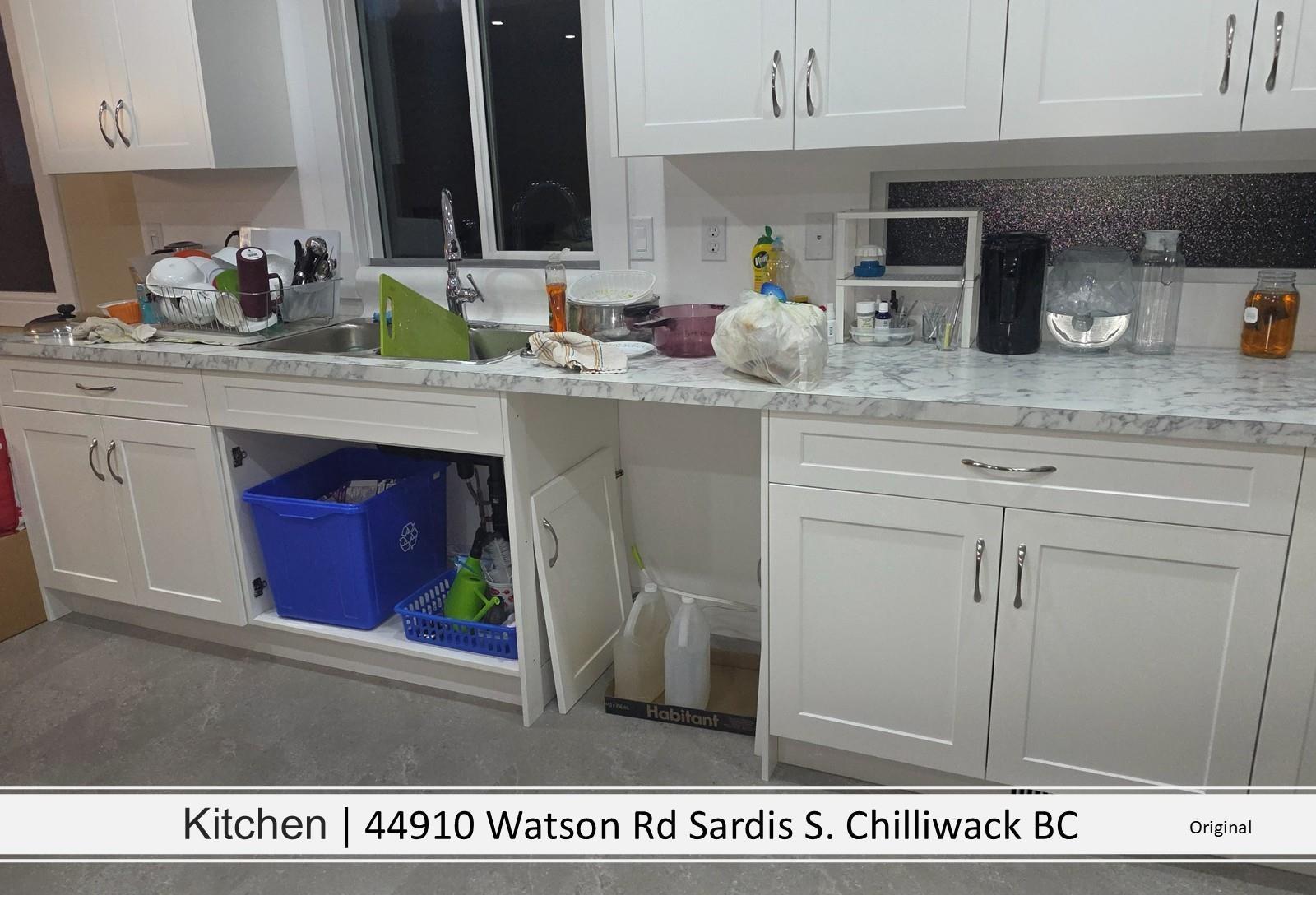 44910 Watson Road Property Photo 5