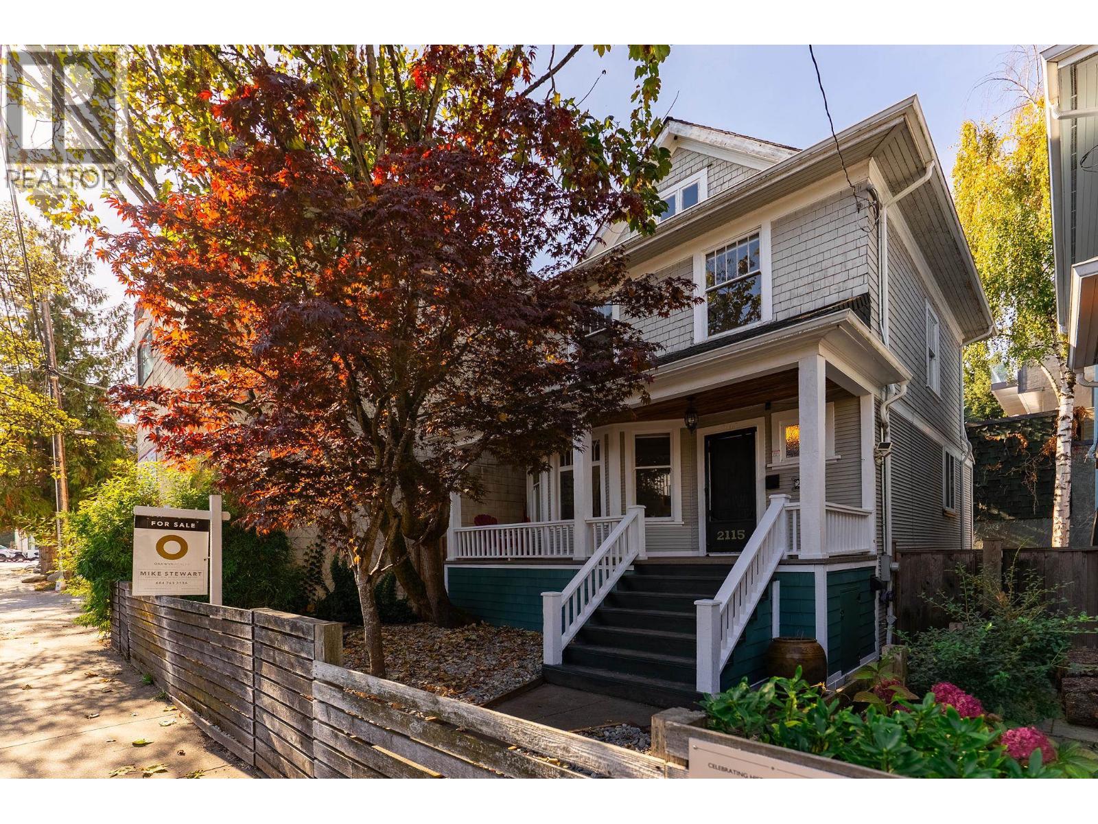 2115 Columbia Street Property Photo 1