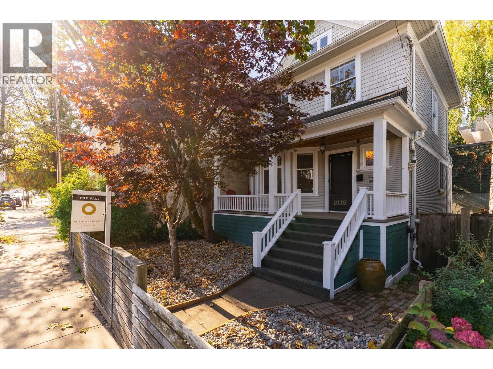 2115 Columbia Street Property Photo 3