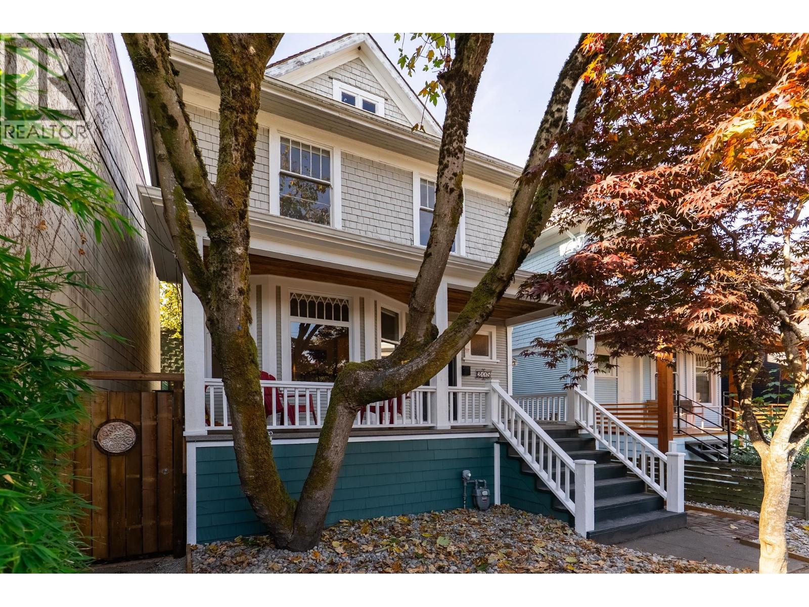 2115 Columbia Street Property Photo 5