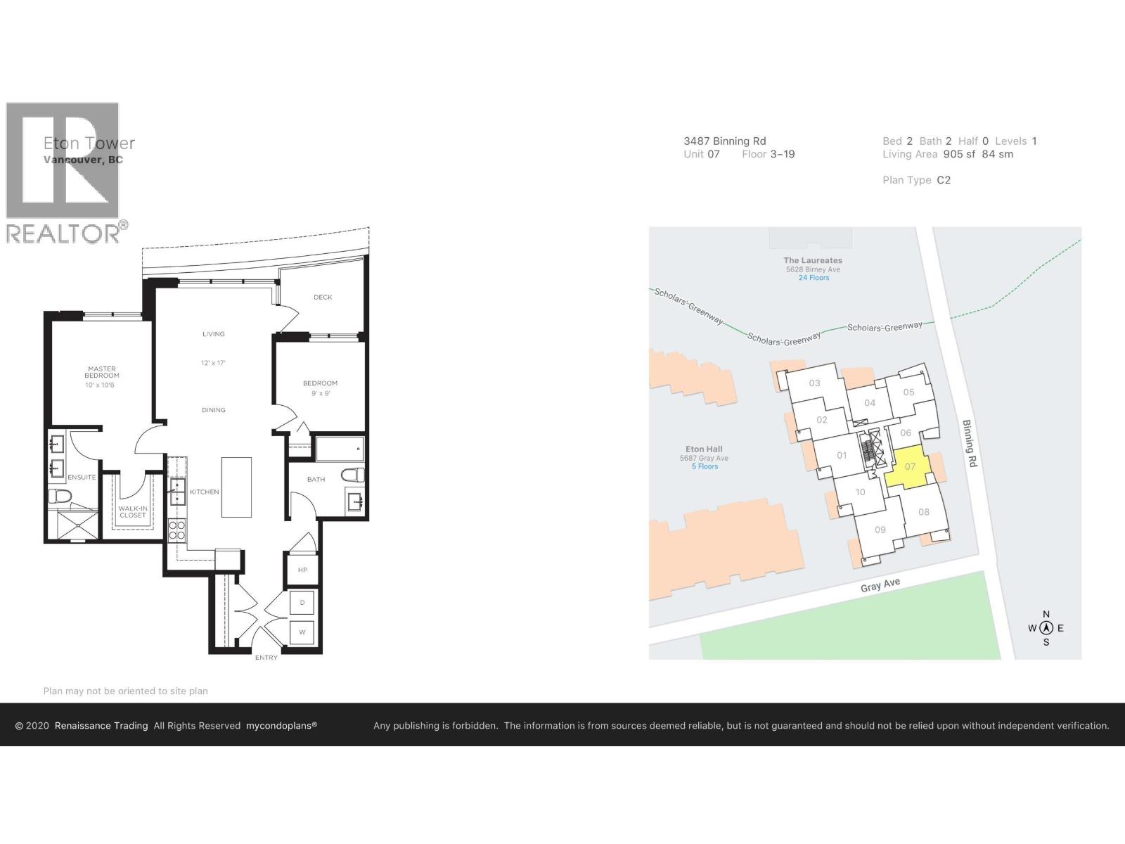 907 3487 Binning Road Property Photo 14