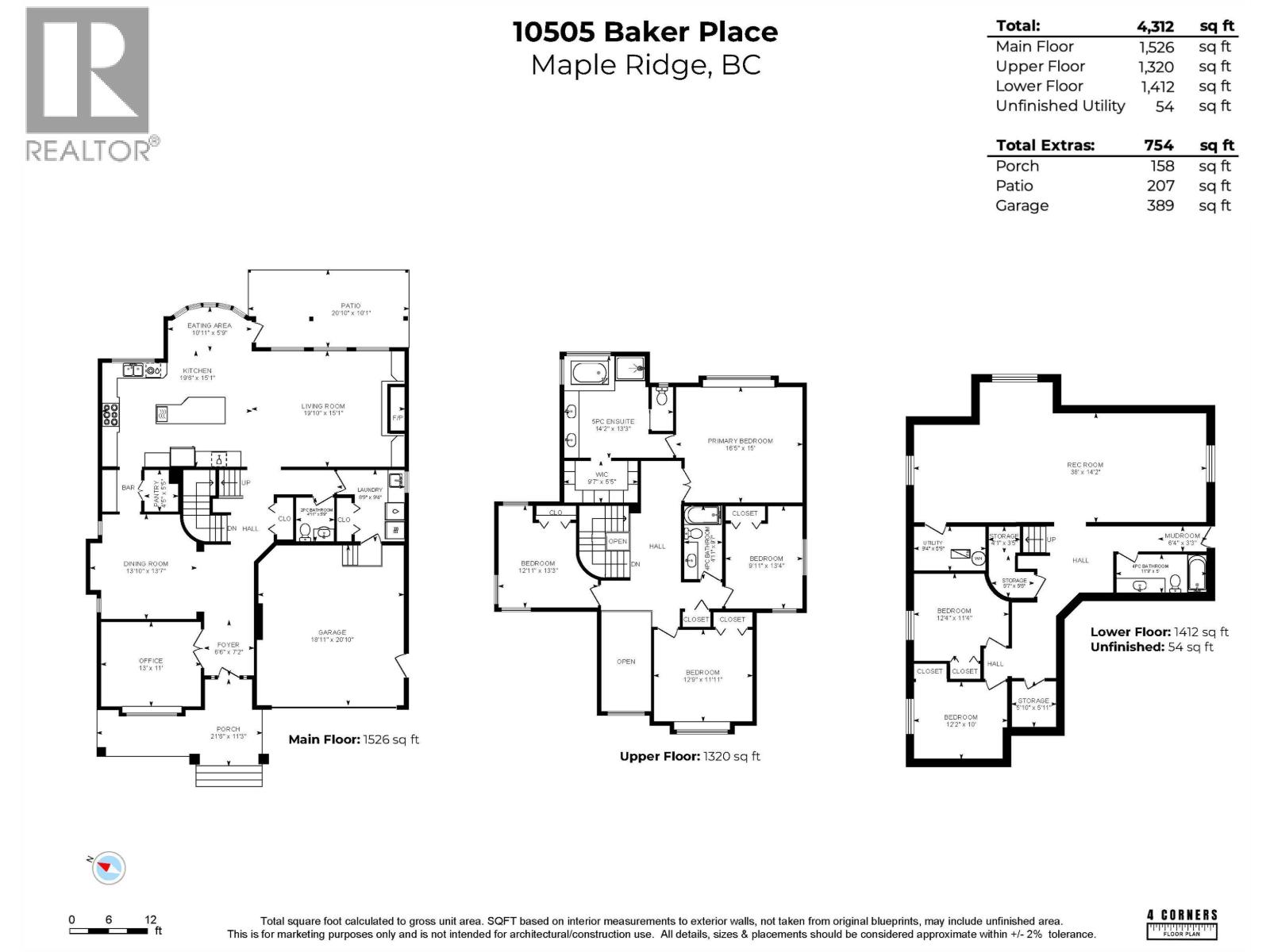 10505 Baker Place Property Photo 21