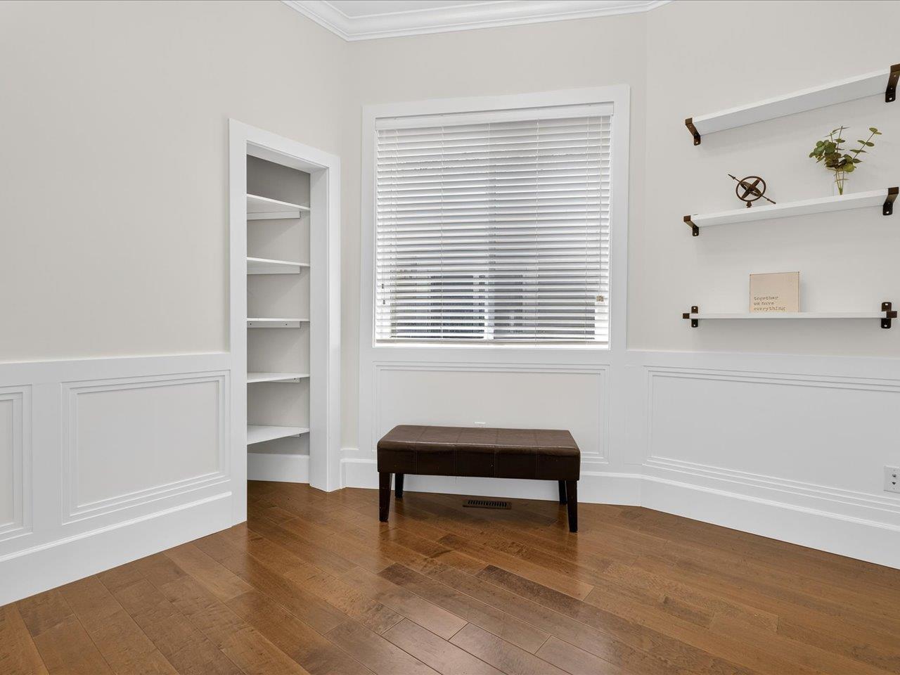 337 171a Street Property Photo 5