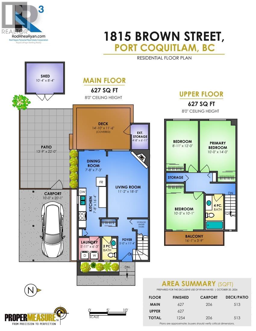 1815 Brown Street Property Photo 32