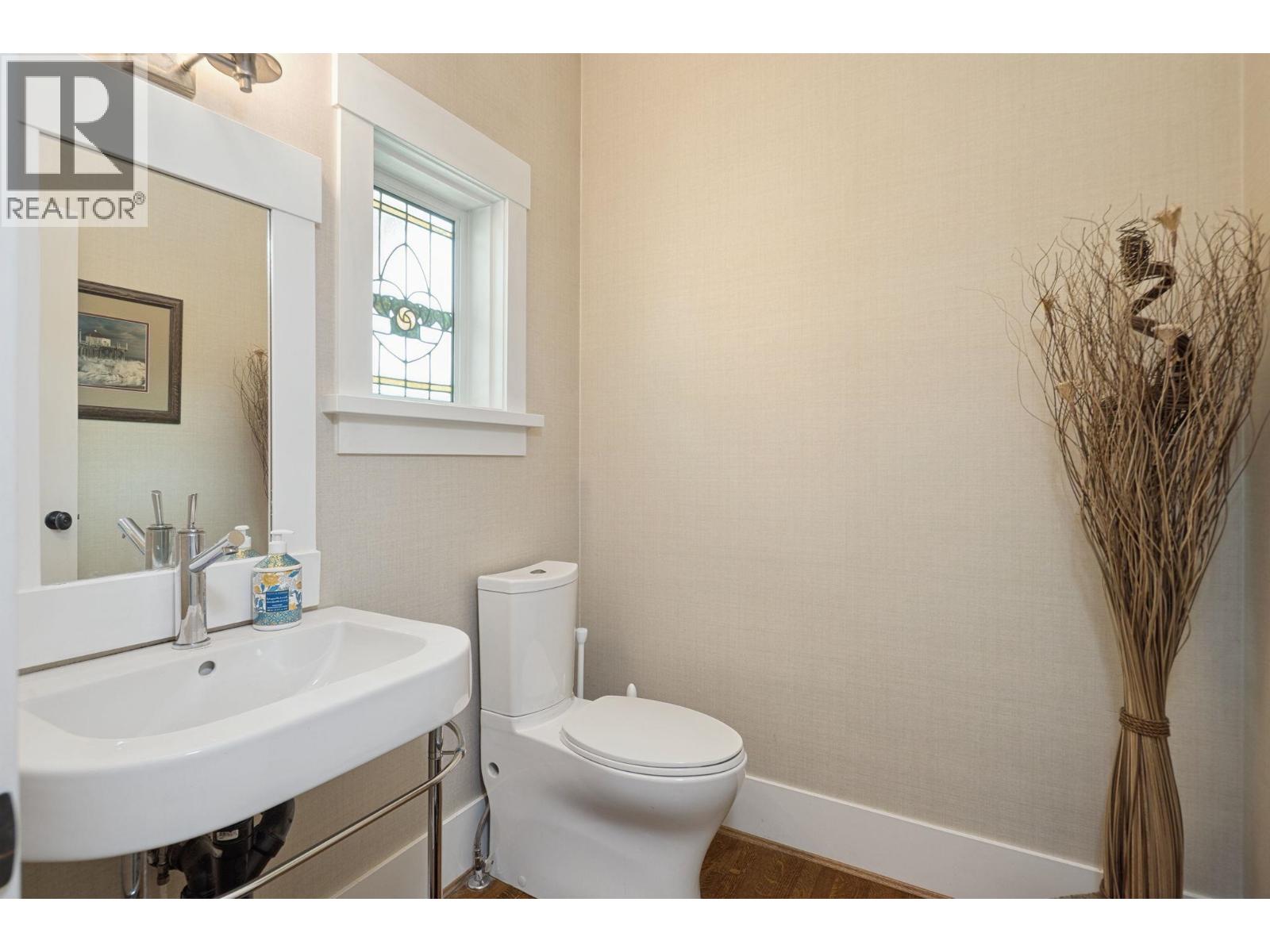 3541 W 8th Avenue Property Photo 19