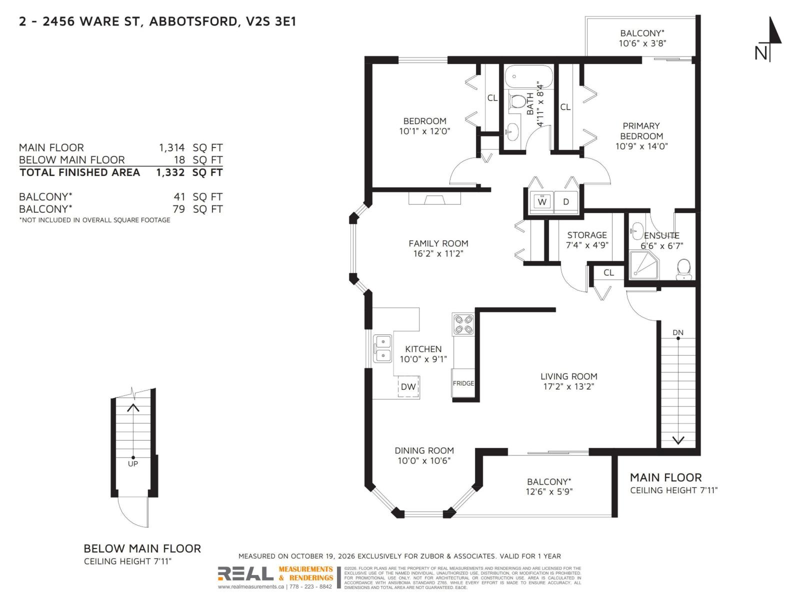 2 2456 Ware Street Property Photo 2