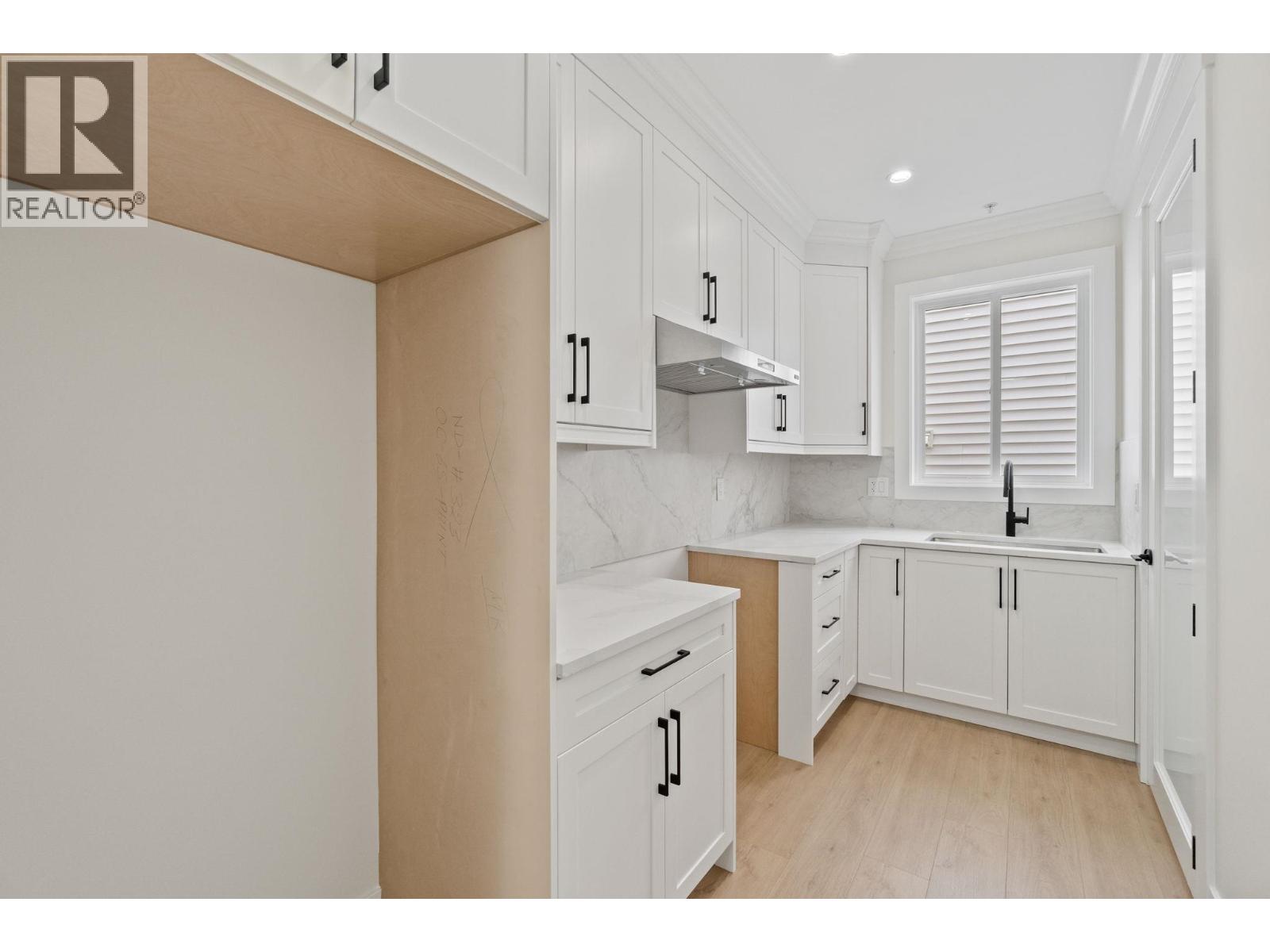 11022 241a Street Property Photo 9