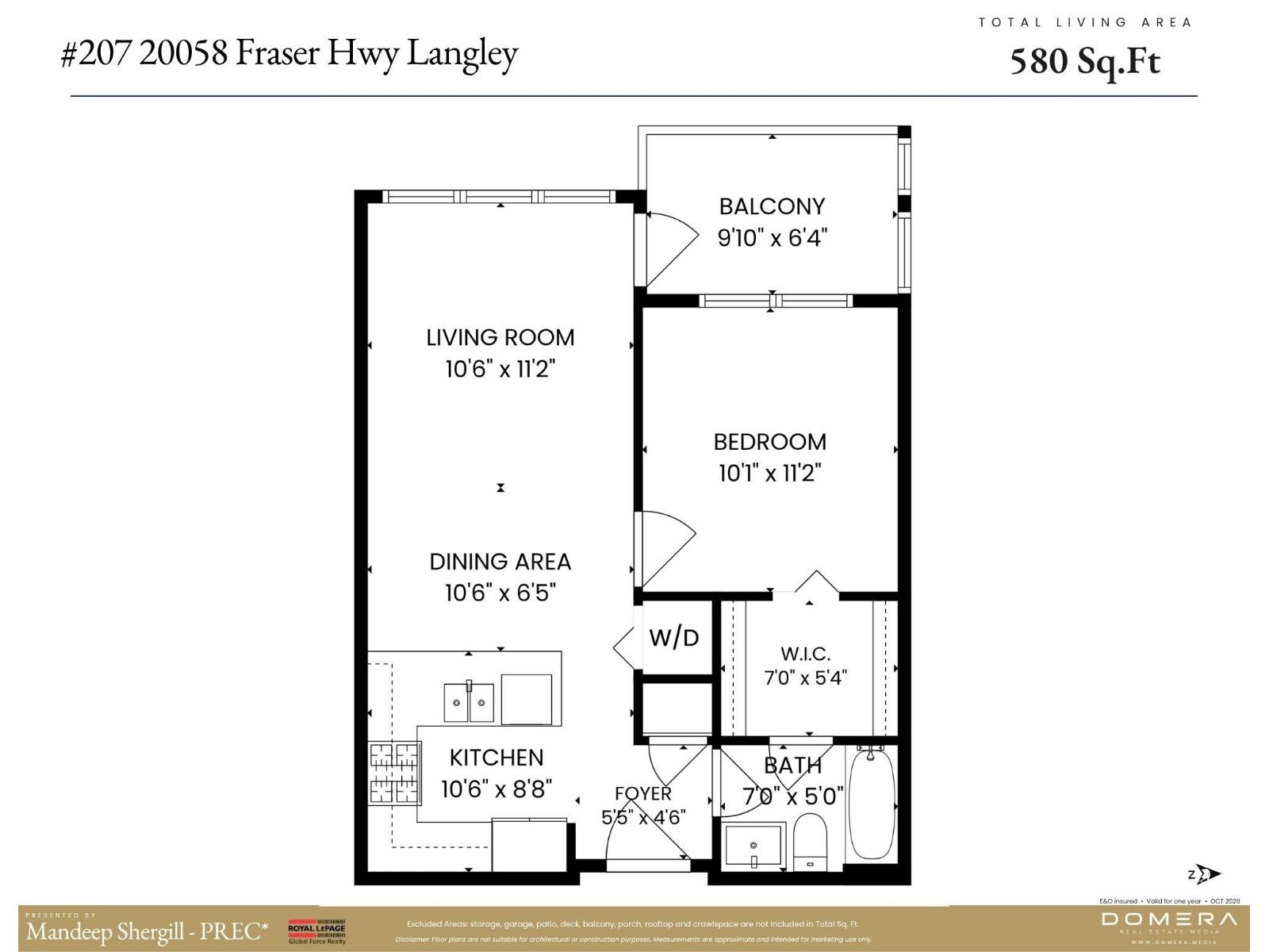 207 20058 Fraser Highway Property Photo 31