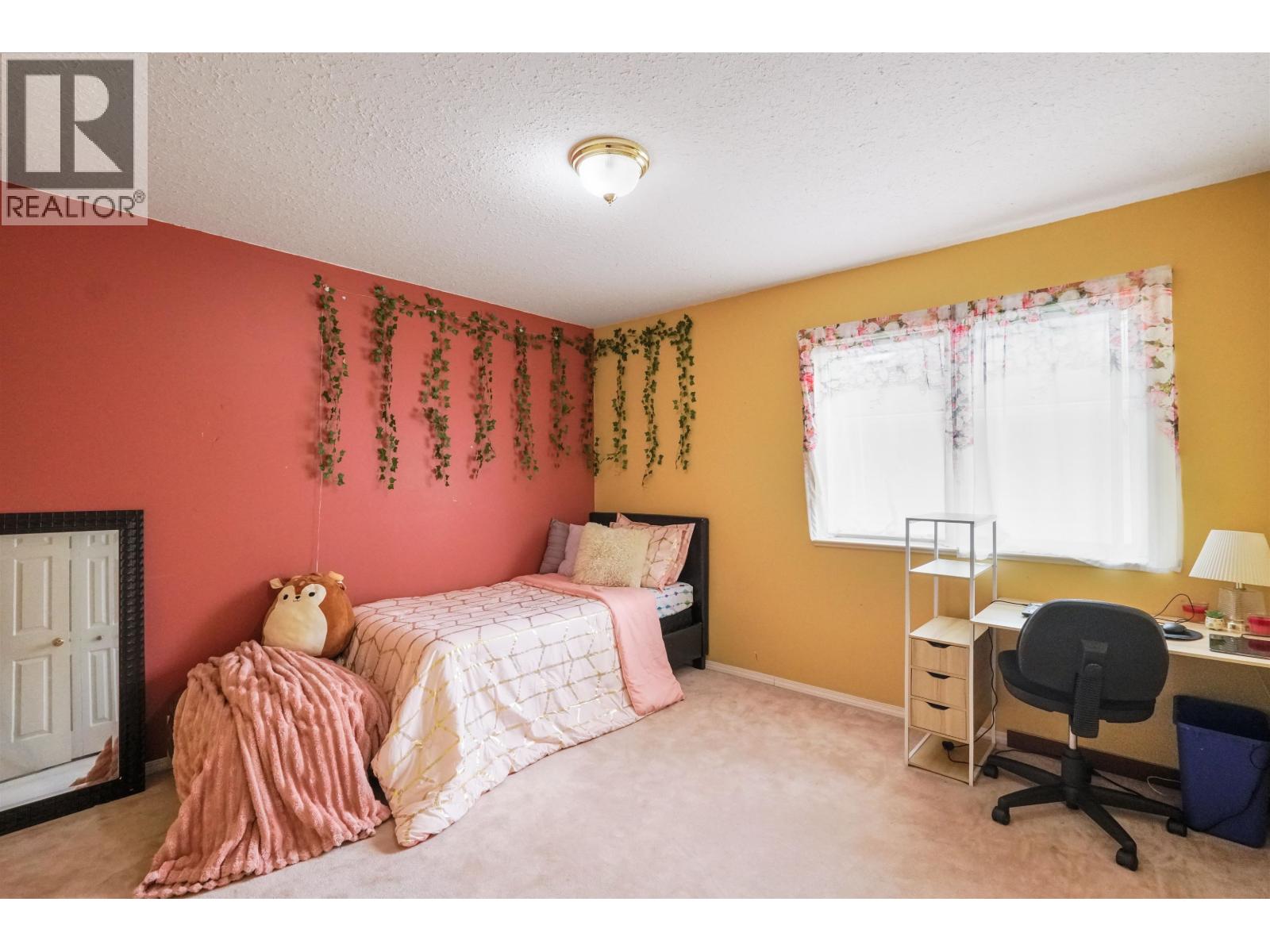 80 Smith Street Property Photo 23