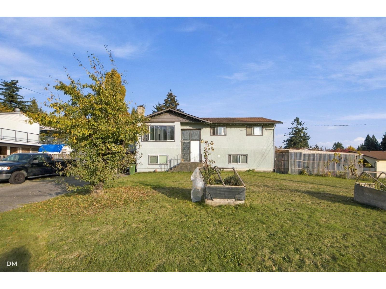 2548 Sunvalley Crescent Property Photo 1