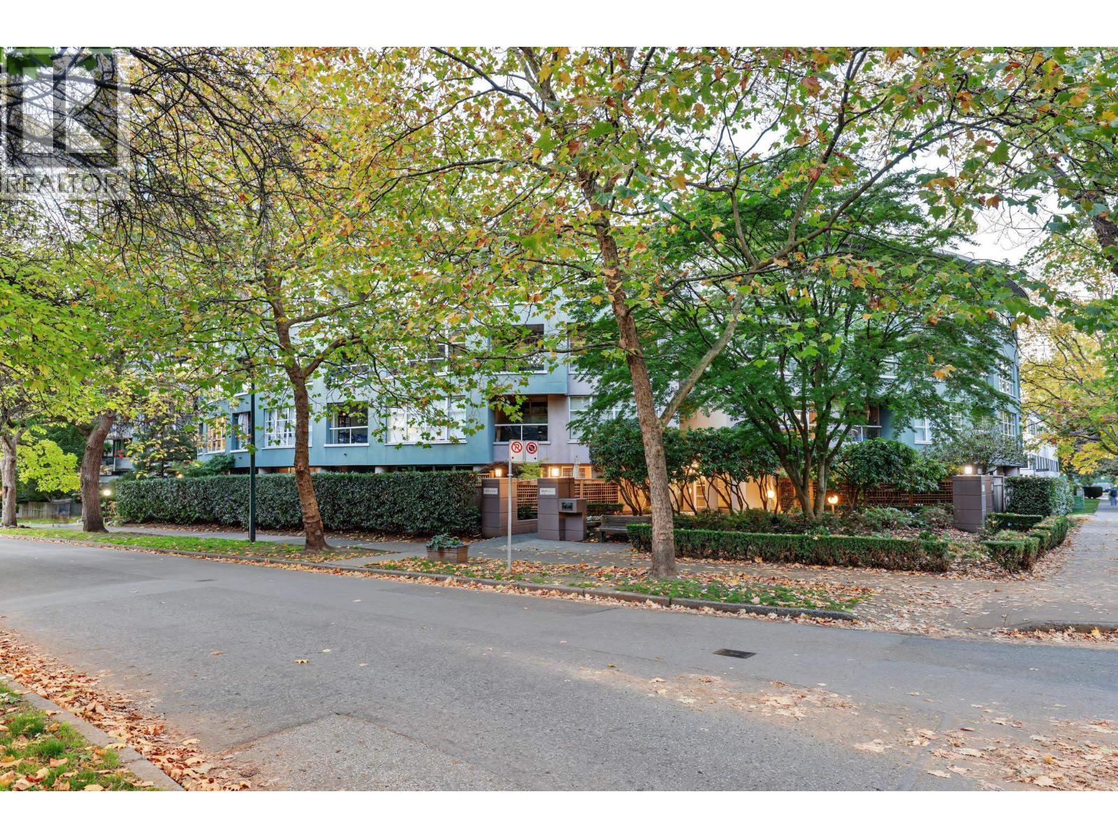 203 1705 NELSON STREET Property Photo 1