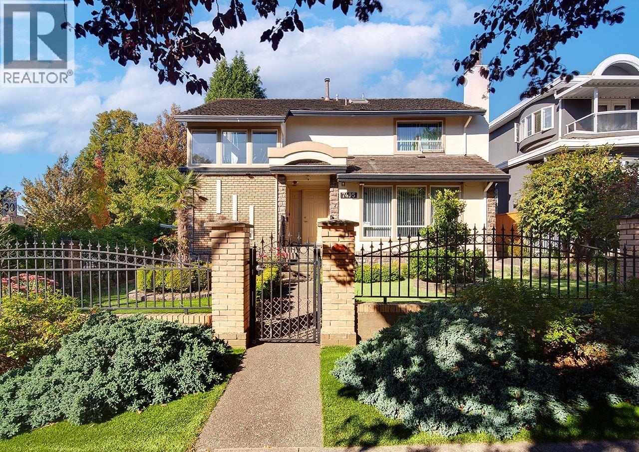 7495 Culloden Street Property Photo 1