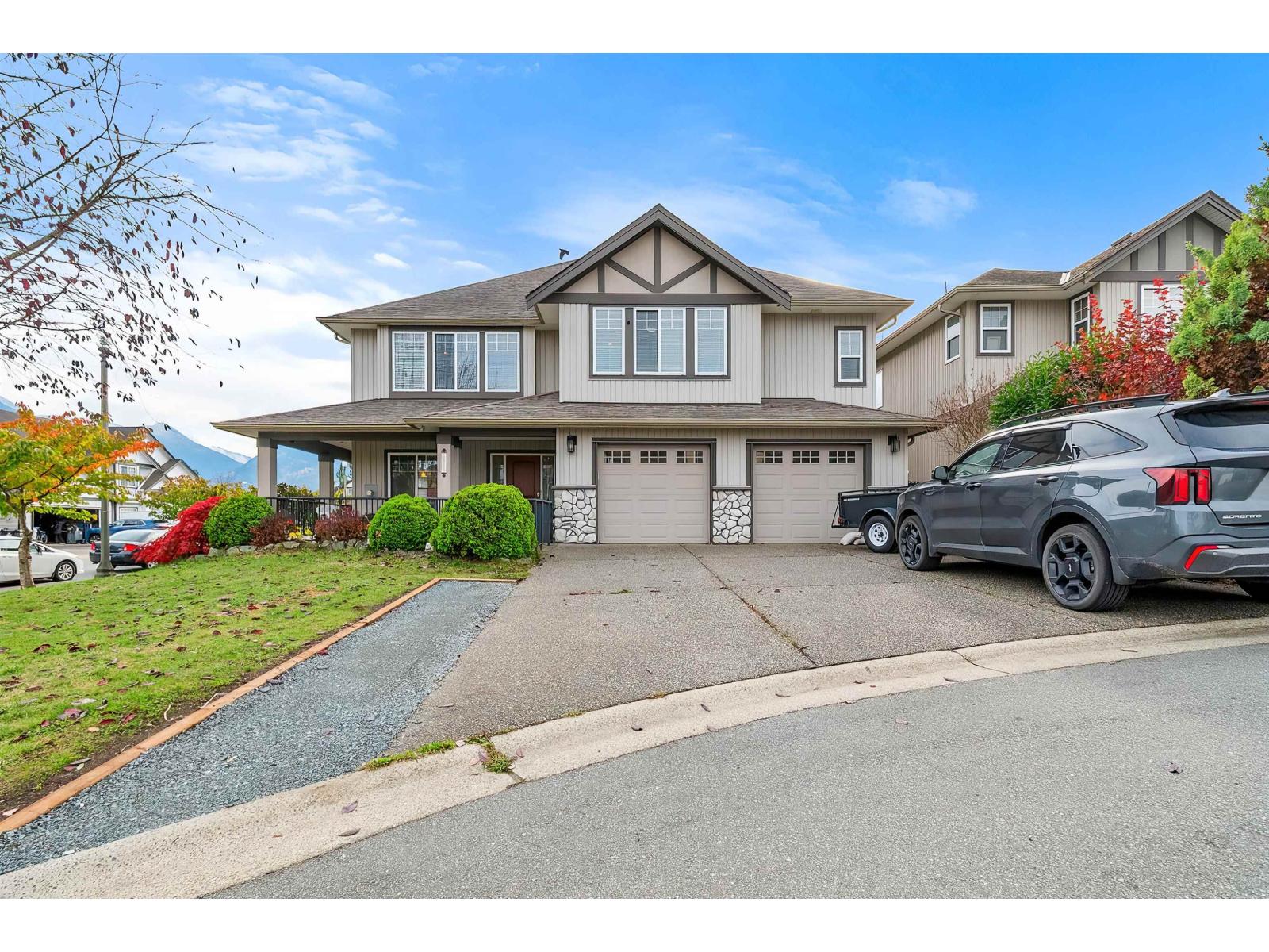5195 DEMONTIGNY Court Property Photo 1